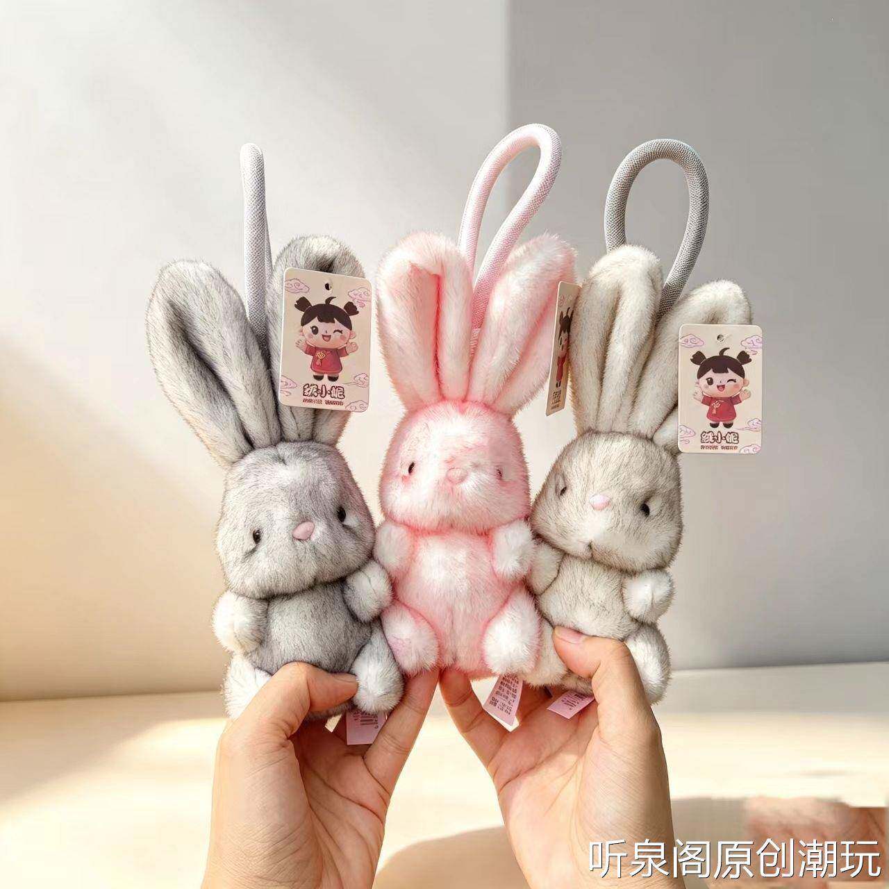 跨境仿真香味颗粒小兔子挂件可爱掌中宝毛绒公仔包包挂饰钥匙扣
