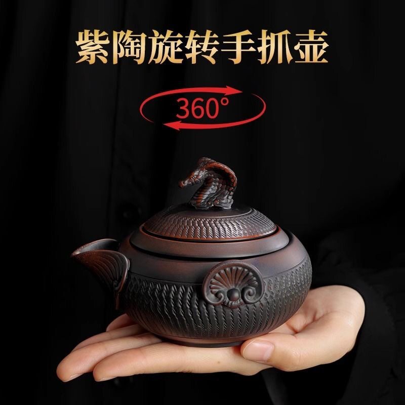 紫陶跳刀旋转手抓壶大号盖碗茶杯防烫泡茶碗高端功夫茶具泡茶壶