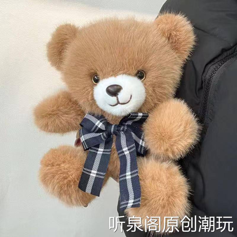 新款百变小熊毛绒玩具亚马逊跨境幸运围巾领结熊安抚陪伴礼物