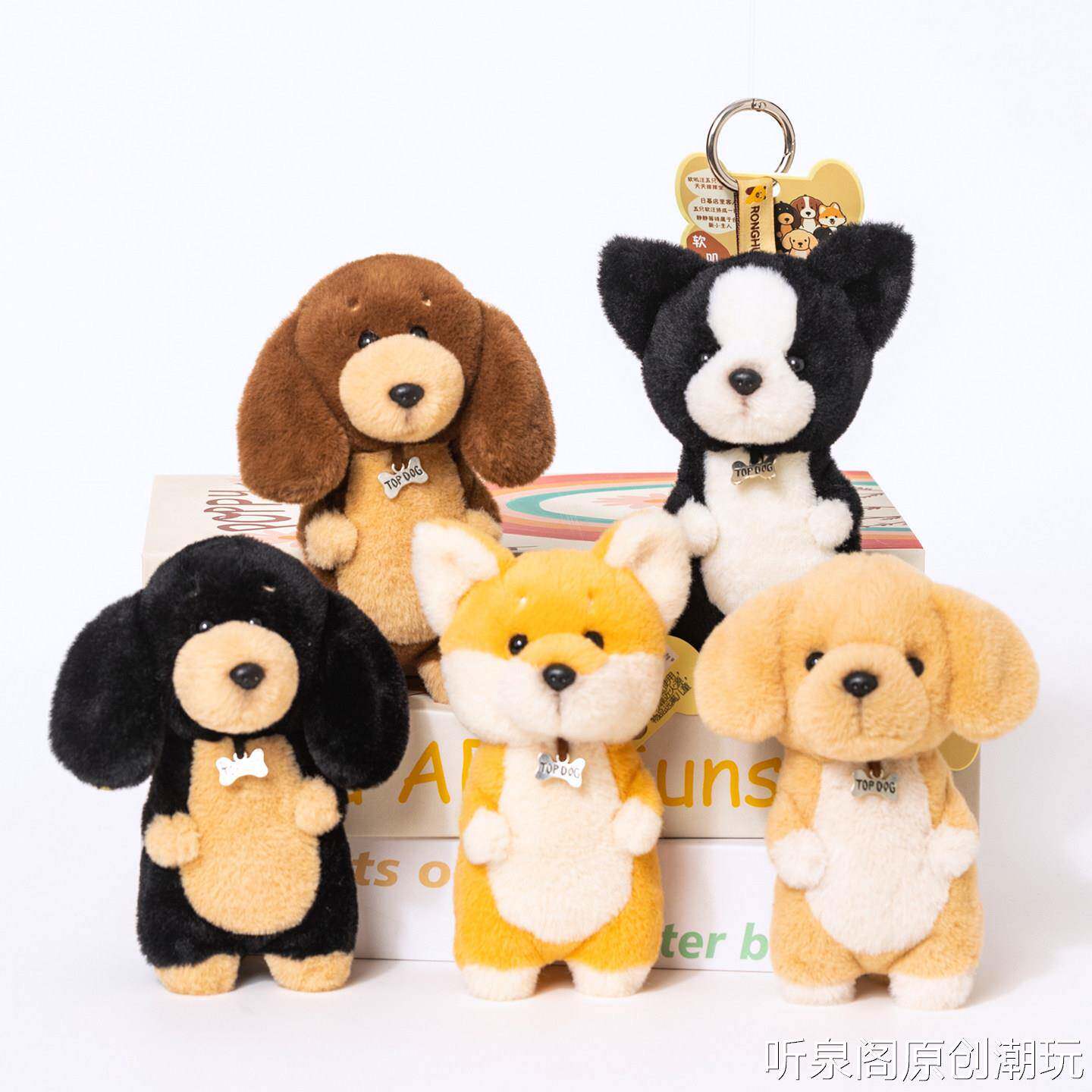 跨境爆款可爱站姿猎犬 公仔儿童娃娃公仔狗狗布玩偶外贸出口娃娃