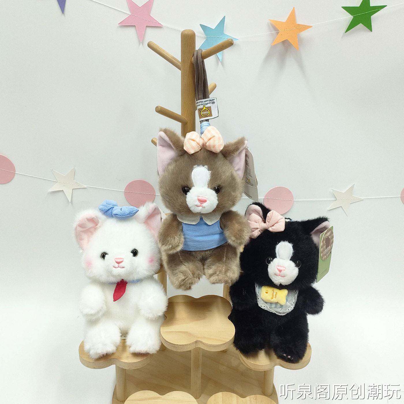 可爱桌伴萌咪家族毛绒挂件香薰猫咪创意公仔挂饰钥匙扣儿童玩具