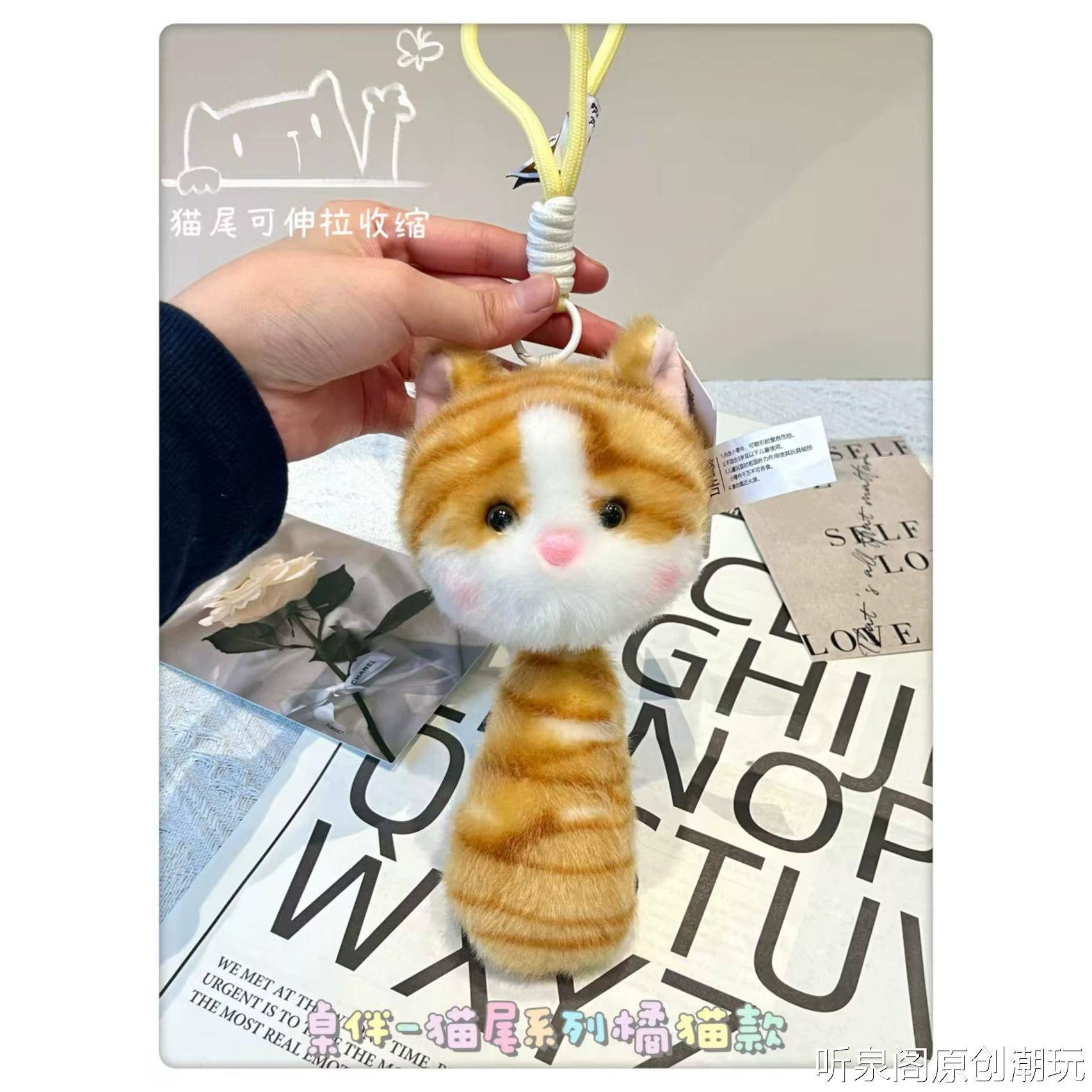 可爱萌掌中小喵挂件毛绒玩具公仔小猫咪包包挂饰钥匙扣布娃娃玩偶