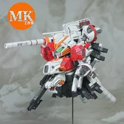 Mô hình MK Nhựa GK chế độ trắng Phiên bản SD / Q EXS EX-S Tiền đạo sâu 303E Tấn công sâu - Gundam / Mech Model / Robot / Transformers