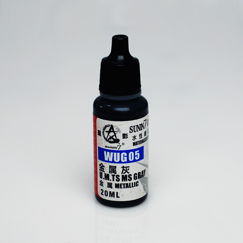 Star video environmental protection Water-based paint (Spraying WUG 05 Calx) 20ml Star lift modelin the Play mode/Anime/Periphery/cos/Board games , Modeling tools/Accessories supplies  category - from Buy2taobao.com to provide professional Taobao agent buy service