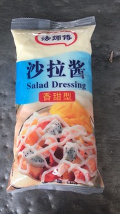 费 正红三国酱香甜味沙拉酱手抓饼水果蔬菜沙拉1箱12包多省 免邮