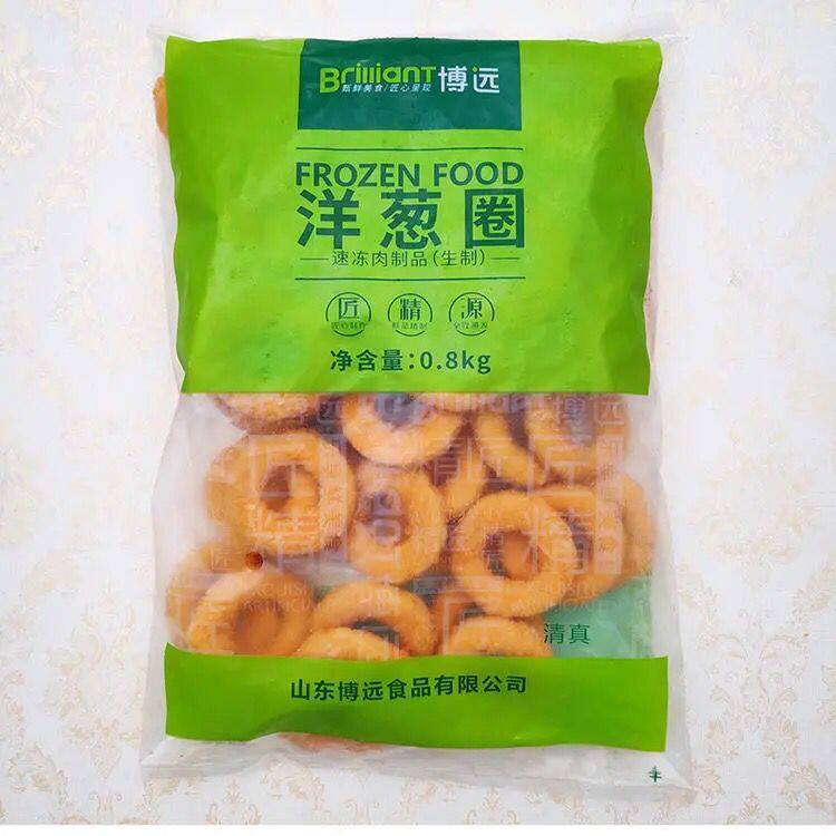 清真博远食品美味洋葱圈 鸡块 精美小吃油炸煎烤1件代发每包800克