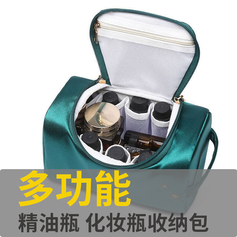 DOTERRA多特瑞静谧精油瓶包10格15ML丝绸加厚收纳化妆包多功能