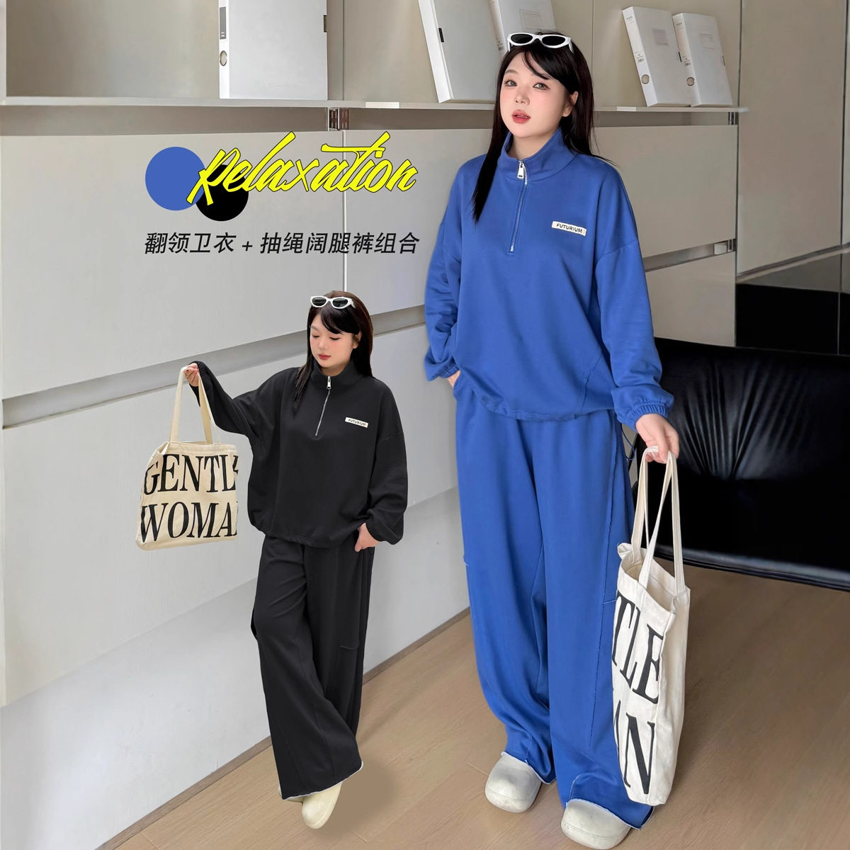 加肥加大200斤大码女装胖mm户外运动休闲卫衣毛边直筒裤两件套装