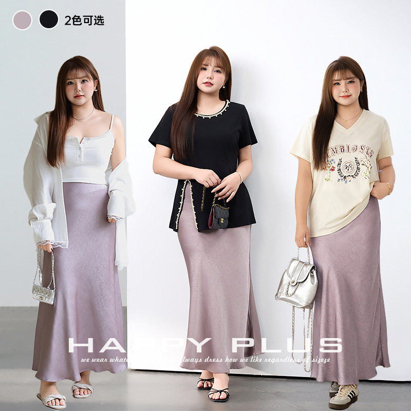 happyhut品牌加肥加大码女装200斤胖mm鎏光仿醋酸缎面鱼尾半身裙
