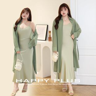 happyhut加肥加大码女装200斤胖mm冰凉防晒长衬衫衬衣吊带裙套装