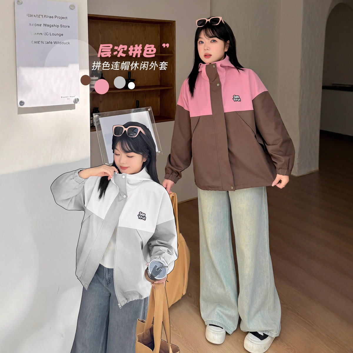 加肥加大200斤大码女装胖mm休闲外套+绒绒内搭连帽宽松夹克外套