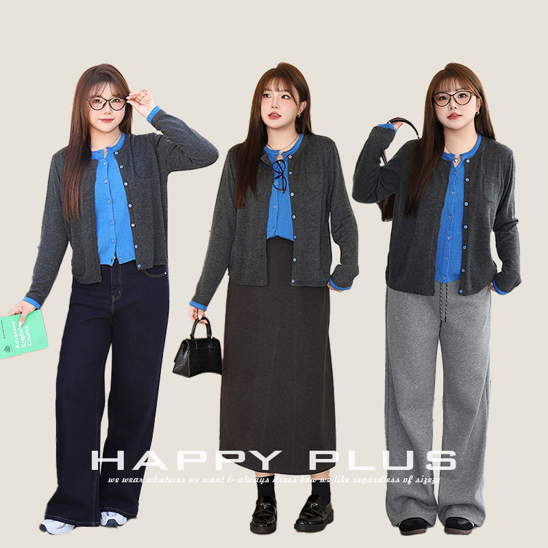 happyhut加肥加大码女装200斤胖mm秋款针织开衫通勤假两件针织衫