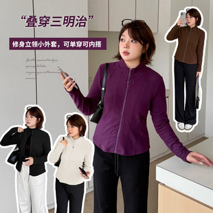 加肥加大大码女装200斤胖mm冬修身立领单穿内搭外套保暖百搭上衣