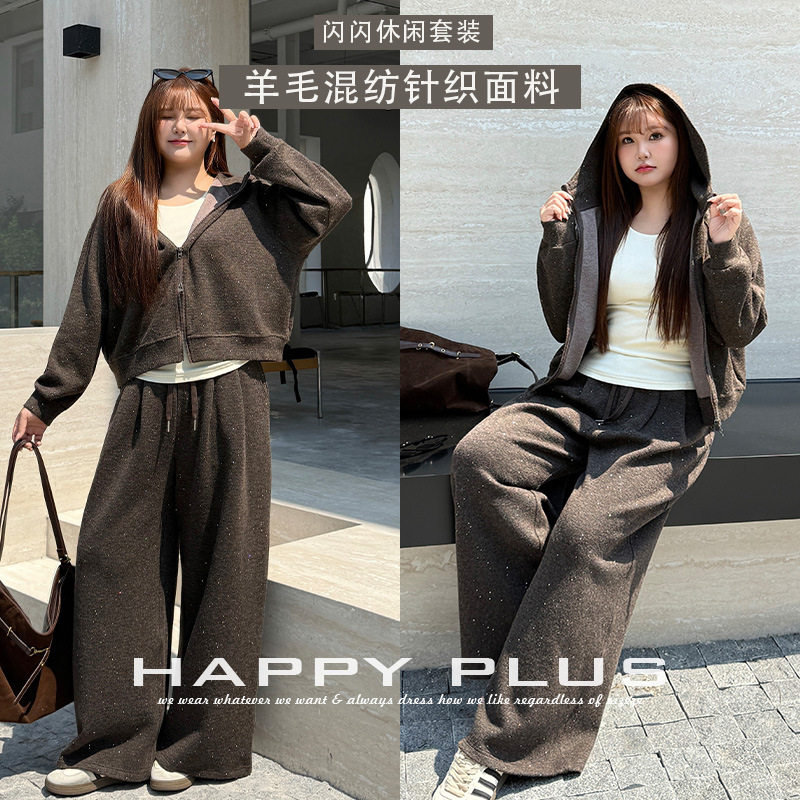 happyhut加肥加大码女装200斤胖mm秋冬外套针织衫阔腿裤3件套套装