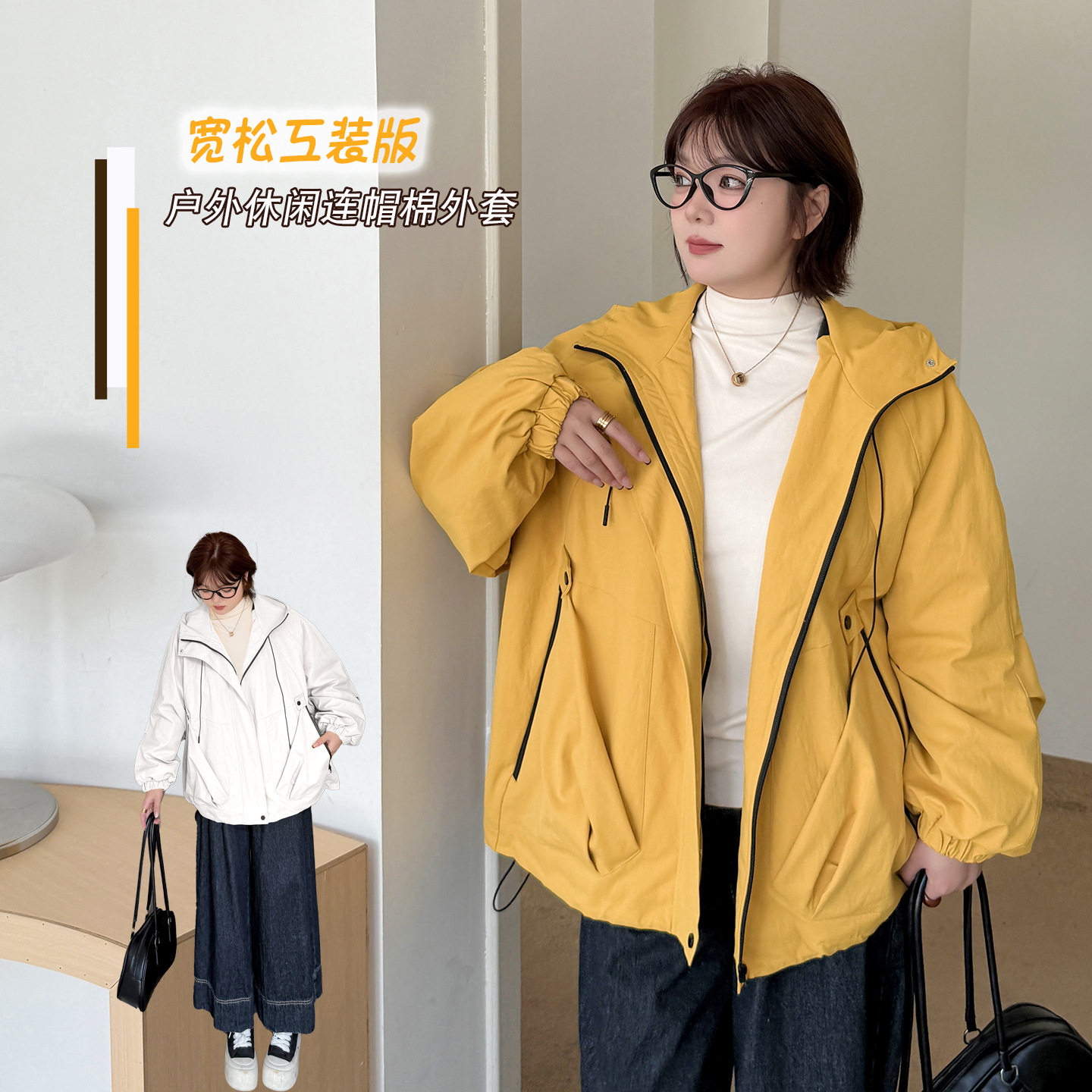 加肥加大大码女装200斤胖mm冬季休闲款夹棉外套连帽外套棉服上衣