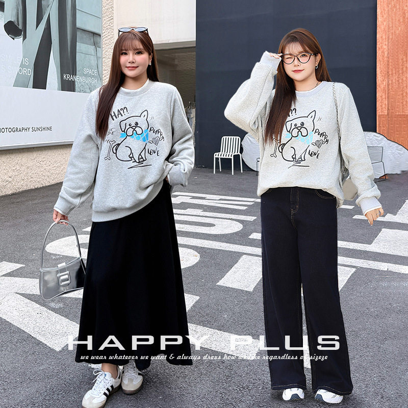 happyhut加肥加大码女装200斤胖mm冬假两件正肩宽松加绒小狗卫衣