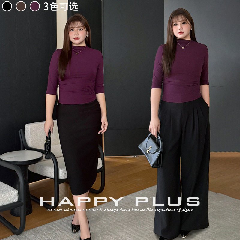 happyhut加肥加大码女装200斤胖mm莫代尔打底中袖针织衫法式极简