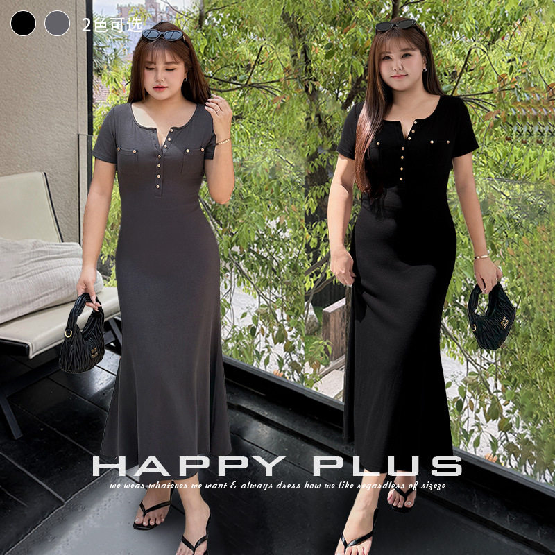 happyhut加肥加大码女装200斤胖mm法式长裙半开襟针织鱼尾连衣裙
