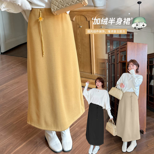 新中式加肥加大200斤大码女装26春款高腰半裙国风挂件遮肉中长裙