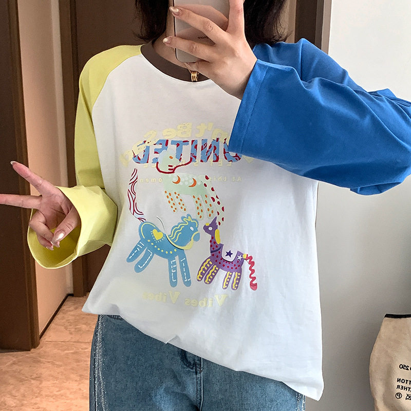 加肥加大200斤大码女装胖mm2026拼色插肩袖圆领T恤上衣内搭可外穿,女装/女士精品,大码内搭,淘宝优惠券,粉丝福利购,淘宝优惠卷