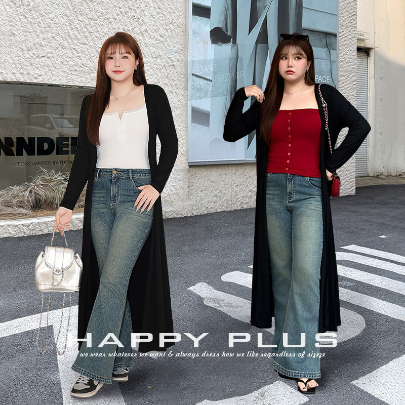 happyhut加肥加大码女装200斤胖mmV领气质收腰莫代尔长款开衫外套