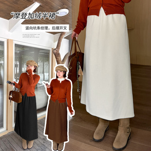 加肥加大大码女装200斤胖mm冬季高腰A字加绒半身裙开叉显瘦中长裙