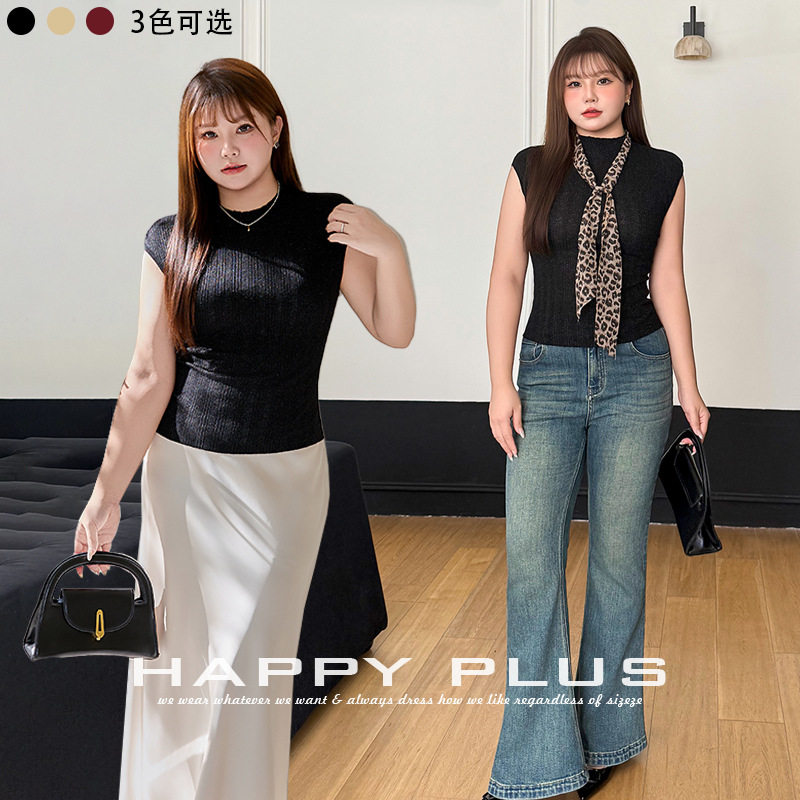 happyhut加肥加大码女装200斤胖mm半高领修身针织衫法式针织上衣