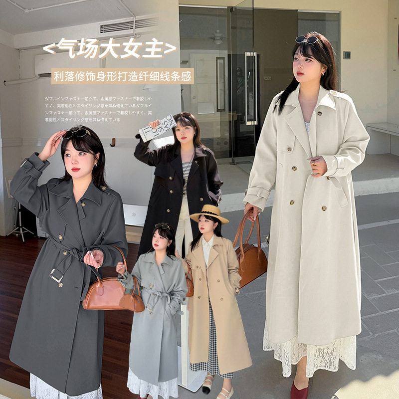 加肥加大码女装200斤胖mm秋西装领腰带长款风衣显瘦通勤外套大衣