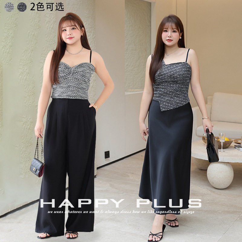 Happyhut加肥加大码女装200斤胖mm小香风粗花呢法式内搭背心吊带