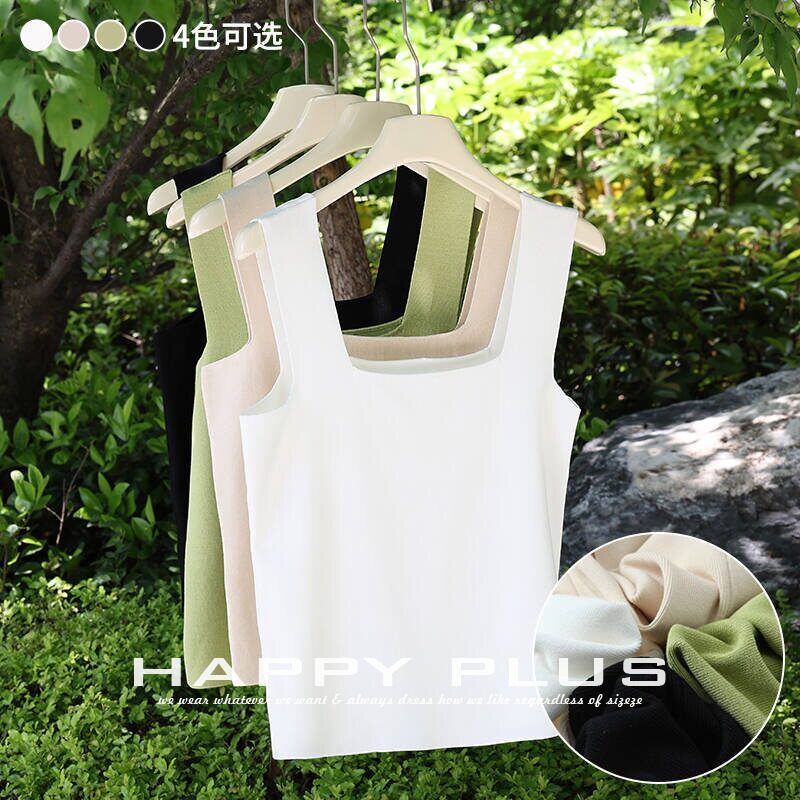 happyhut加肥加大码女装200斤胖mm夏方领遮副乳修身针织背心吊带