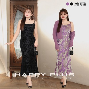 加肥加大码女装200斤胖mm收腰鱼尾吊带裙法式优雅荡领吊带连衣裙