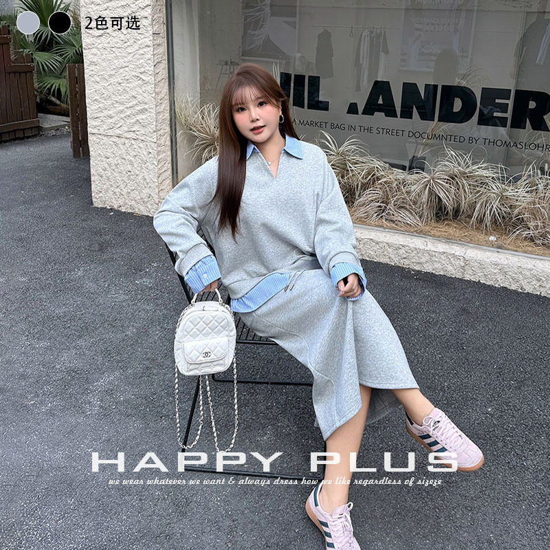 happyhut加肥加大码女装200斤胖mm假两件宽松正肩卫衣上衣半身裙
