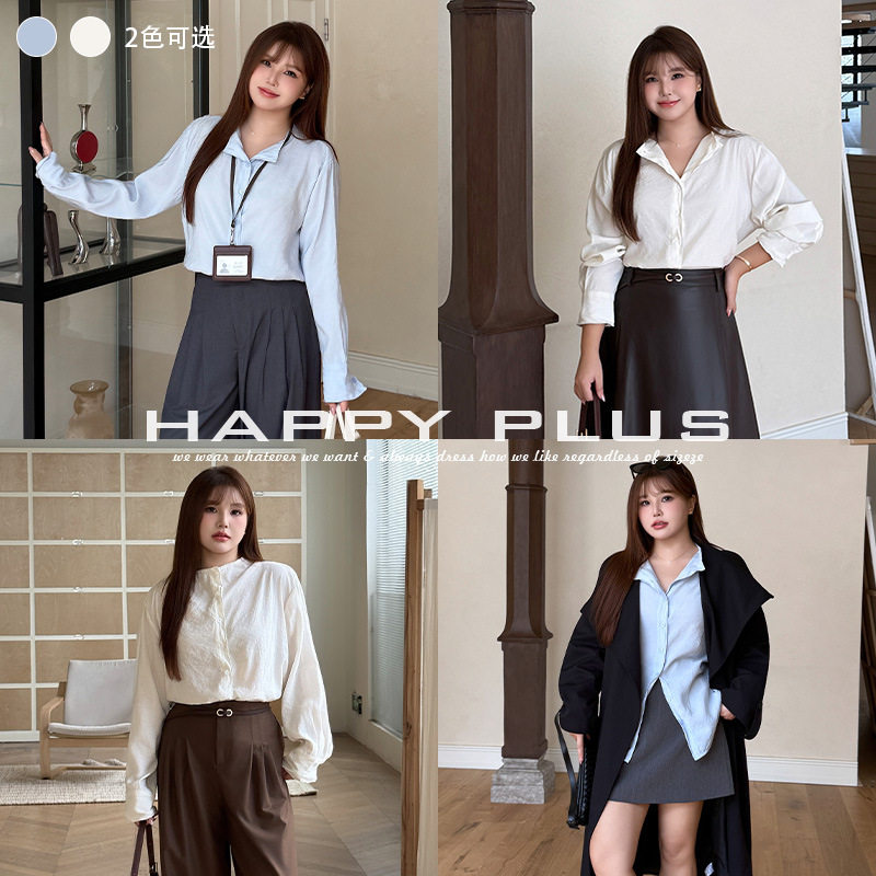 happyhut加肥加大码女装200斤胖mm秋气质正肩莫代尔鱼骨立领衬衫