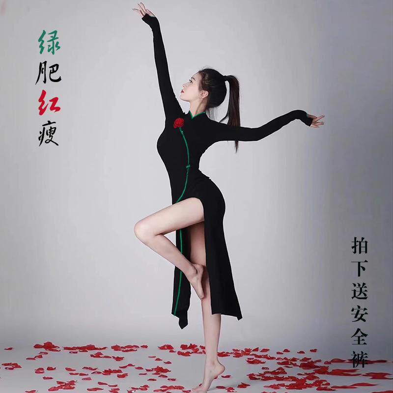 新国风练功服旗袍演出服