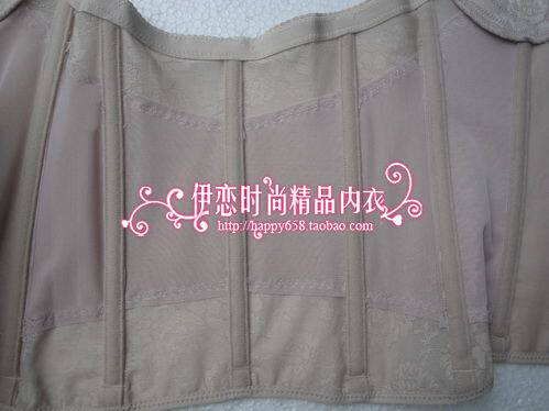 Corset - Ref 682292 Image 4