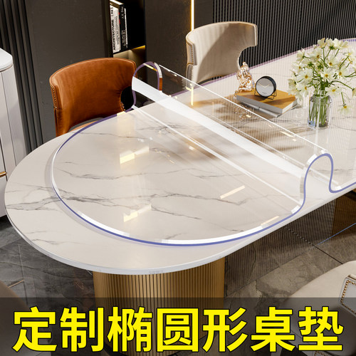 折叠餐桌专用垫！防烫耐高温