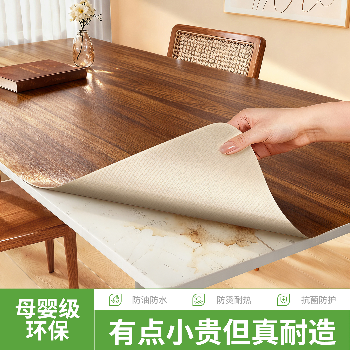 桌面木纹自粘贴纸仿木防水防油