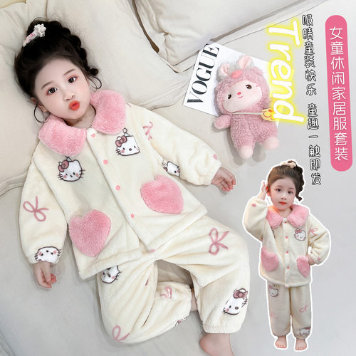 女童考拉绒加绒保暖家居服两件套