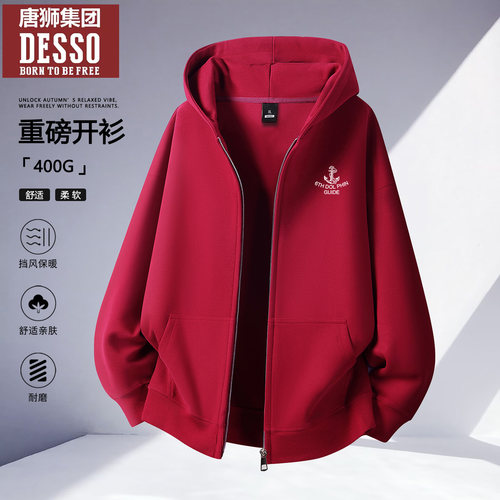 唐狮DESSO美式印花连帽卫衣