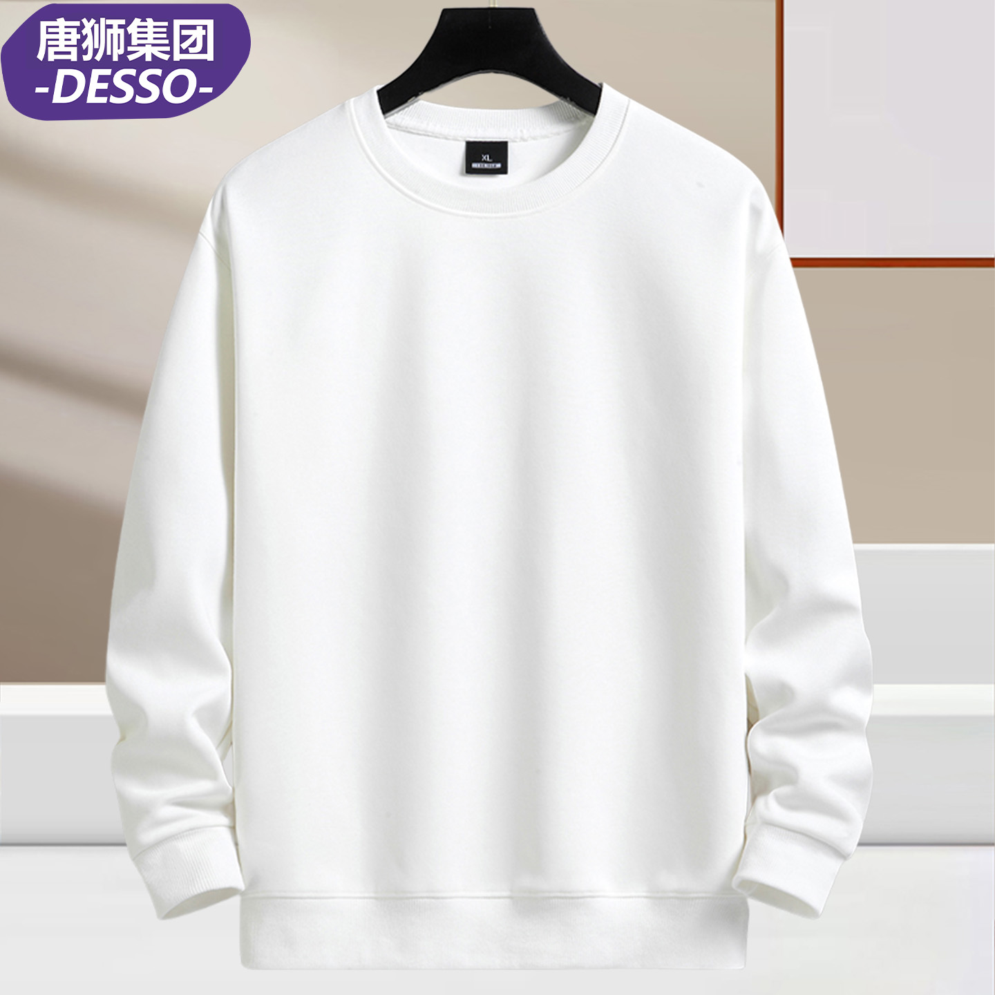 DESSO男士套头圆领卫衣