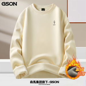 森马GSON卫衣男重磅宽松无帽2024新款春秋款圆领上衣秋季薄款外套