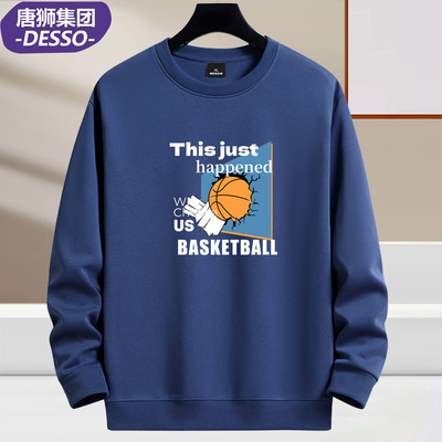 DESSO卫衣男秋冬季青年上衣