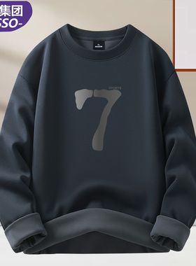 唐狮集团DESSO加绒卫衣男款秋冬2025新款长袖大码上衣潮男士秋装