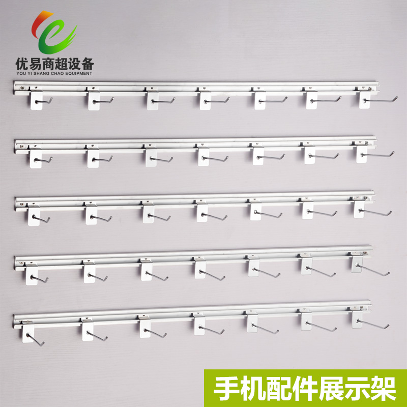 上墙手机配件展示架小