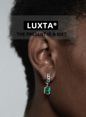 LUXTA原创 绿色宝石牌耳坠 耳环纯银嘻哈男高级感耳饰明星同款潮