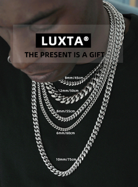LUXTA cuban古巴链 嘻哈欧美潮流百搭钛钢素链男女古巴项链 chain