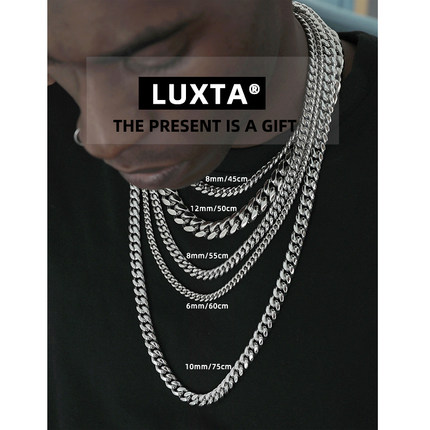 LUXTA 古巴链嘻哈欧美潮流百搭钢素链男女不掉色项链 cuban chain