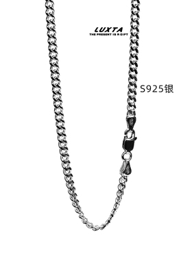 S925银镀金INS嘻哈男女锁骨链