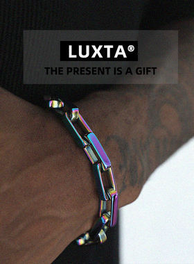 LUXTA幻彩淬火手链高级