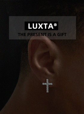 LUXTA纯银欧美闪钻十字架耳钉